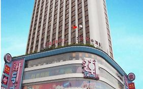Lido Hotel Guangzhou